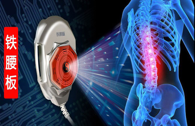 腰椎間盤突出癥最好的鍛煉方法