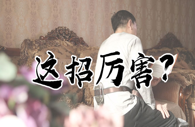 腰椎間盤突出癥沒(méi)有最好的鍛煉方法 腰椎間盤突出癥沒(méi)有最好的鍛煉方法