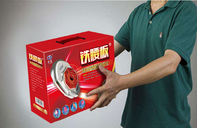 治腰椎間盤突出最好的方法介紹 治腰椎間盤突出最好的方法介紹